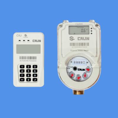 China Revolutionizing Water Management: Advanced Multi Jet STS Prepayment Water Meter with LCD Display by Leading Ultrasonic Water Meter Manufacturers for sale