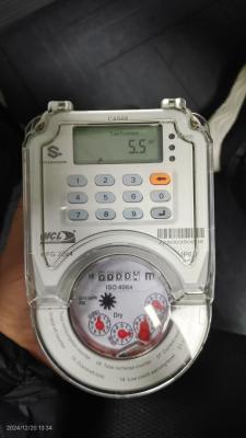 China DN20 Prepaid Water Meter STS Standard Plastic Body Class B Accuracy IP68 Water Proof  for Tanzania for sale