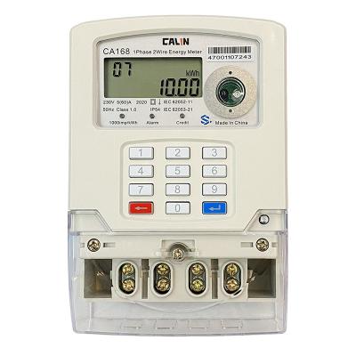 China Rf-Modul 230Volt bezahlte Strom-Meter für Rual-Elektrifizierung voraus zu verkaufen