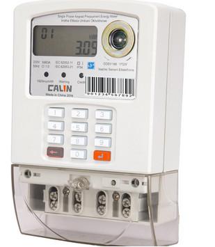 China Programmierbares elektrisches einphasiges des Digital-Kilowatt-Meter-IP54 zu verkaufen