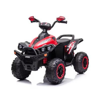 China Ride On Toy Dual Drive Electric ATV Stroller High & Low Speed Forward & Reverse with Horn Music & Headlights Battery-Powered Car for Kids for sale