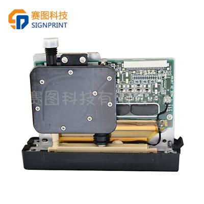 China Infiniti competitive price for spt510 print head for Seiko for sale