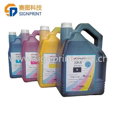 China Printing shops high quality! ! SK4 solvent ink for pheaton spt510 solvent inkjet printer for sale