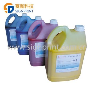 China Gongzheng inkject SK4 ink for SPT 510 Solvent Ink printer for sale