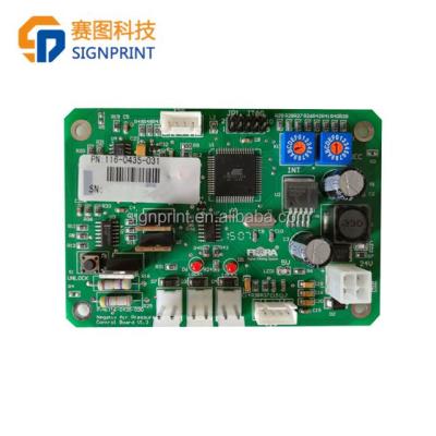 China Retail Negative Air Pressure Control Panel for Flora Printer LJ320P, PP2512, PP3220, HjII5000P for sale