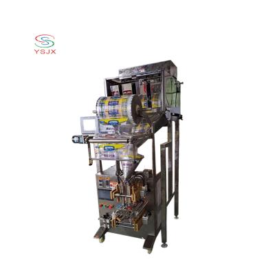 China Fully Automatic Multifunctional Food Nuts Food Bag Packing Machine for sale