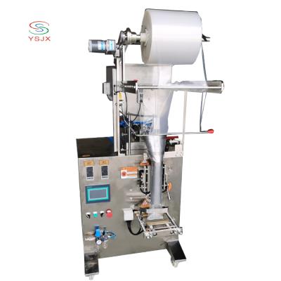 China High Speed ​​Automatic Food Curry Paste Packaging Machine for sale