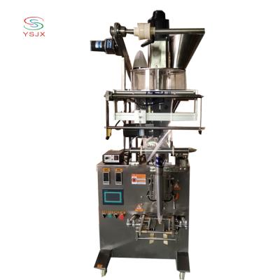 China Powder automatic powder packaging machine price 5-1000g for sale