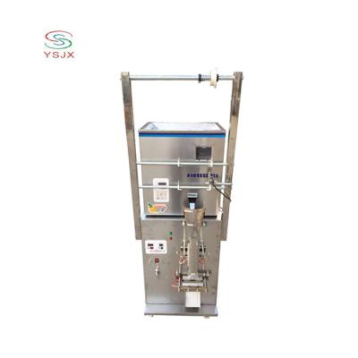 China Automatic Vertical Sun Dried Food Plastic Bag Packing Machine Tomatoes Packing Machine for sale