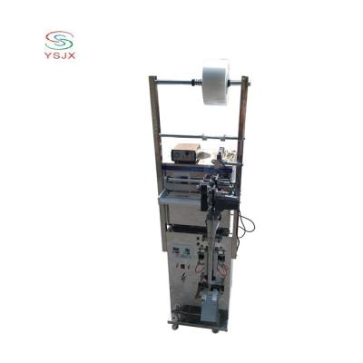 China Multifunction Beverage Gum / Hardware Counting Packing Machine Bolt Nut Counting Machine for sale