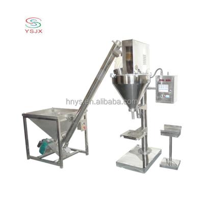 China High Quality Chemical Coffee Powder Jar Filling Machine for sale