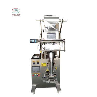 China High Quality Automatic Food Stainless Steel Pellet Pouch Packing Machine for sale