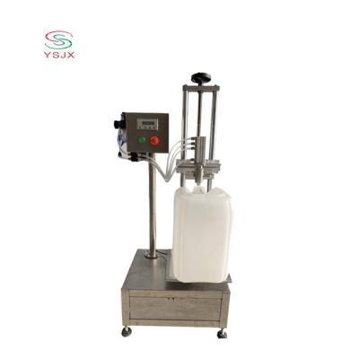 China Products China Factory Motor Oil Filling Machine Liquid Liquid Weigh Filler Machine for sale