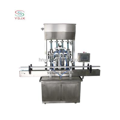 China Automatic Beverage Tomato Sauce Canning Machine Cans Filling Machine for sale