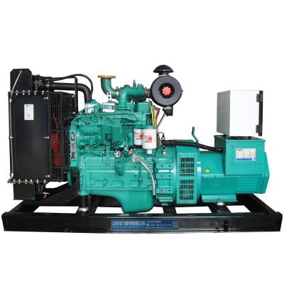 Κίνα Factory price 1 year warranty custom silent 25kva 20kw diesel generator προς πώληση