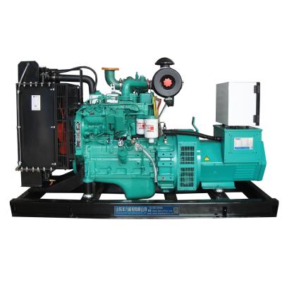 中国 Cummins Diesel Generator Set 25kva 20kw Heavy Duty Standby Power 1500RPM 販売のため