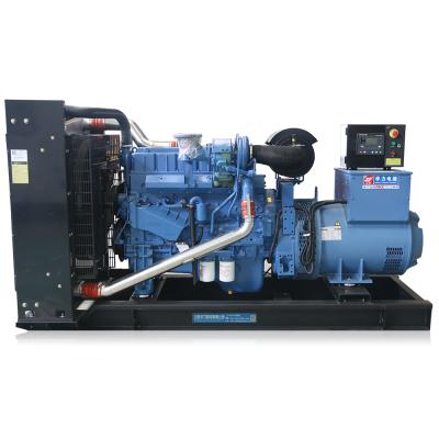 中国 20kW 25kVA 50hz open type diesel generator set with YUCHAI brand engine water-cooled meeting ISO9001-2008 and CE certificate 販売のため