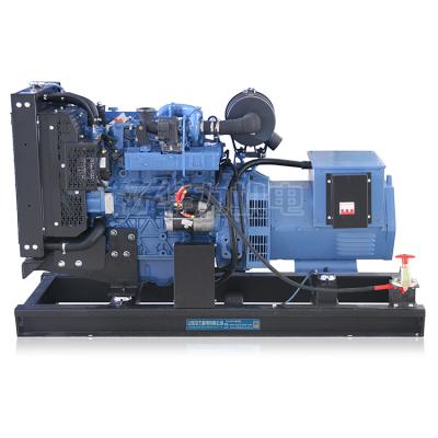 中国 30kW 37.5kVA50hz open type diesel generator set with YUCHAI brand engine water-cooled meeting ISO9001-2008 and CE certificate 販売のため