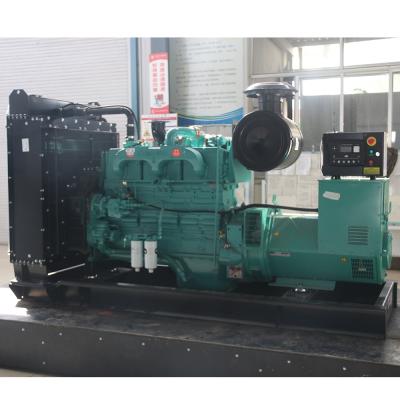 Chine Cummins AC Electric Diesel Generator three-phase 50Hz 250kva 200kw open type à vendre