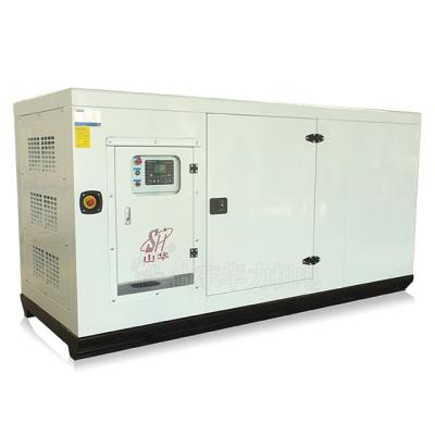 China 60kw 1500rmp 50Hz diesel Cummins generator with Stamford alternator rainproof type with competitive price for sale