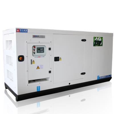 China Best Seller high quality 150 kva power by diesel generator set with 1 years warranty for sale