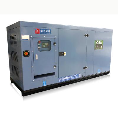 China Single/3 phase Silent Diesel Generator 50Hz/60Hz 160Kva/128kw durable powered zu verkaufen