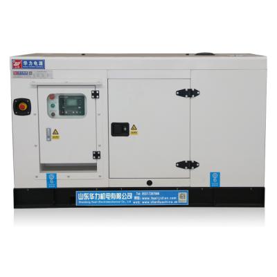 China 30kw/37kva three phase 400V/230V Cummins engine silent type diesel generator high efficiency factory price zu verkaufen