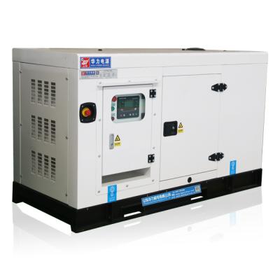 Китай HL20GF 400V AC Silent Diesel Generator Prime 25kva 1500rmp 900kg Water-Cooling System продается