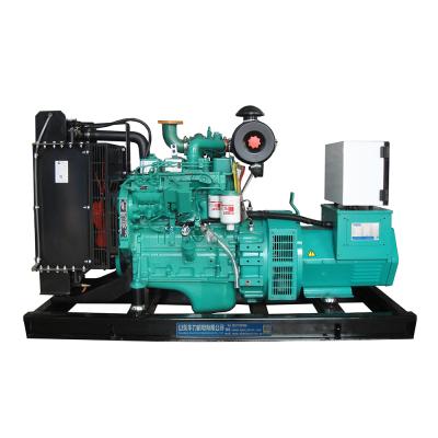 China prime 25kva diesel generator Cummins brand Stamford alternator produced by OEM manufacturer of China à venda