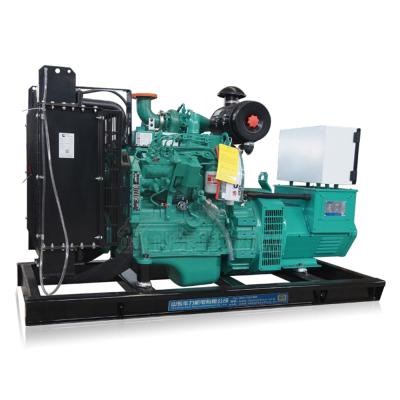 中国 Open Type Cummins Diesel Generator Set 20kw/25kva Three Phase 400V/230V 販売のため