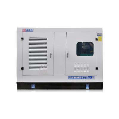 China 15kv silent generator price power supply 1 year warranty cummins single phase generator 15kva 50hz 380v for hoome use zu verkaufen