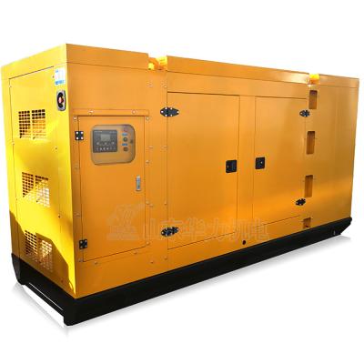 Китай CE ISO 9001 super soundproof 160kw 200kva generator set electric fuel consumption brushless with ATS function продается