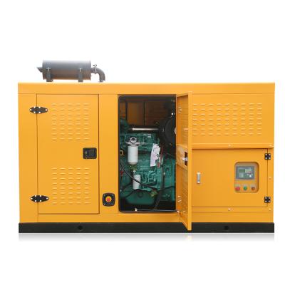 China Cummins Super Silent Diesel Generator 100kw High Efficiency 1500rpm 50HZ for sale