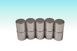 China 0.5mm / 1mm Sintered cylinder NdFeB Rare Earth Magnet For Magnetic Chuck for sale