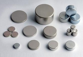 China Small Round Magnet And NdFeB Disc Magnet of Different Sizes And Shapes for sale