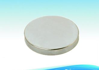 China Disc N35 Nd2Fe14B Custom Made Neodymium Speaker Magnet of Rare Earth Metal for sale