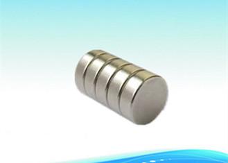 China N35 / N50 Rare Earth Loud Speaker Magnet neodymium With NiCuNi coated for sale