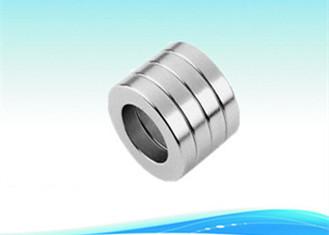 China Customized Permanent NdFeB Strong Permanent Magnets with Zinc Plating for sale