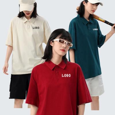 China OEM High Quality Custom Cotton Men's Loose Drop Shoulder Polo Shirt Unisex Lapel Breathable Plain Polo Shirts for sale