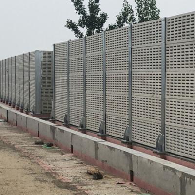 China Traditional Noise Attenuation Barrier Proof Wall Sound Barrier Sound Absorbing Isolation Sound Absorbing Barrier for sale