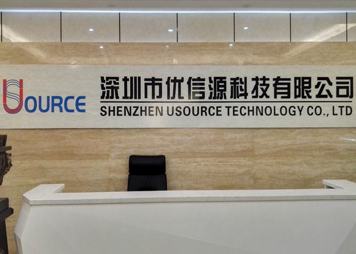 Επαληθευμένος προμηθευτής Κίνας - Shenzhen USource Technology Co., Ltd