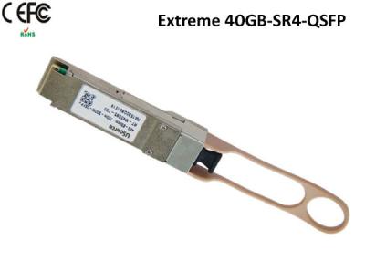 China Distancia máxima de la fibra del transmisor-receptor 40G QSFP+ del módulo extremo el 150m del módulo en venta