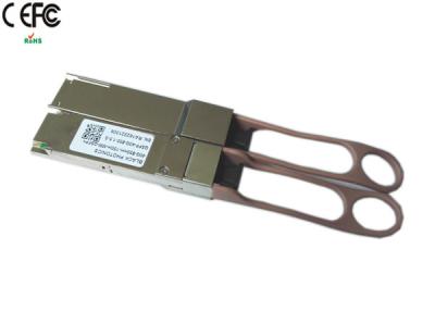 China 40 transmisor-receptor de Gigabit Ethernet HPE X142 40G QSFP+ MPO SR4, JH231A en venta