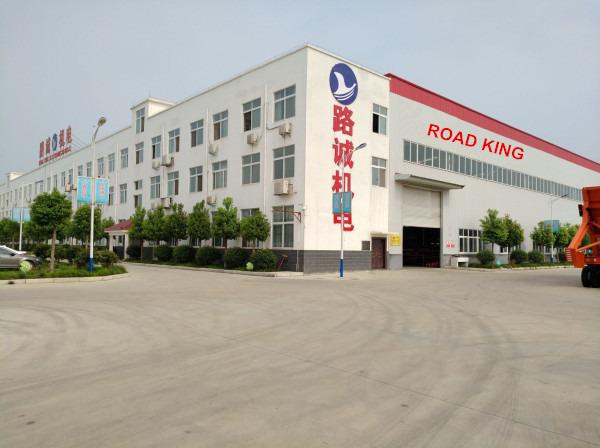 Verified China supplier - Henan Road King Electromechanical Manufacturing Co., Ltd.