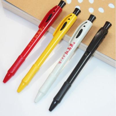 China Gift customized logo printed plastic promotional pens for sale