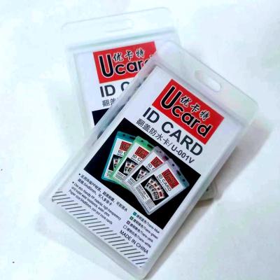 China ID Card Badge Holding Frosted ABS material work card set factory badge for sale