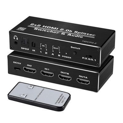 China Aluminum Alloy OZQ11 4K 2*2 HDMI Switcher Switcher 2in2 Splitter out of 4K@60hz with Toslink SPDIF 3.5mm Scalar HDR HDCP 2.2 Optical Audio Extractor for sale