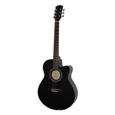 China Students Brand Chinese Copper String 40 Inch Quality Folk Acoustic Travel Guitar for sale