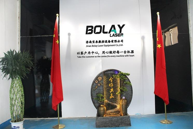 Verified China supplier - Jinan Bolay Laser  Equipment  Co.,Ltd.