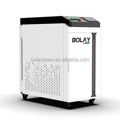 China PVC Pulse Laser Cleaning Machine Removes Various Paint Oil Stains And Metal Rust Efficiently High Safety Portable Mobile for sale